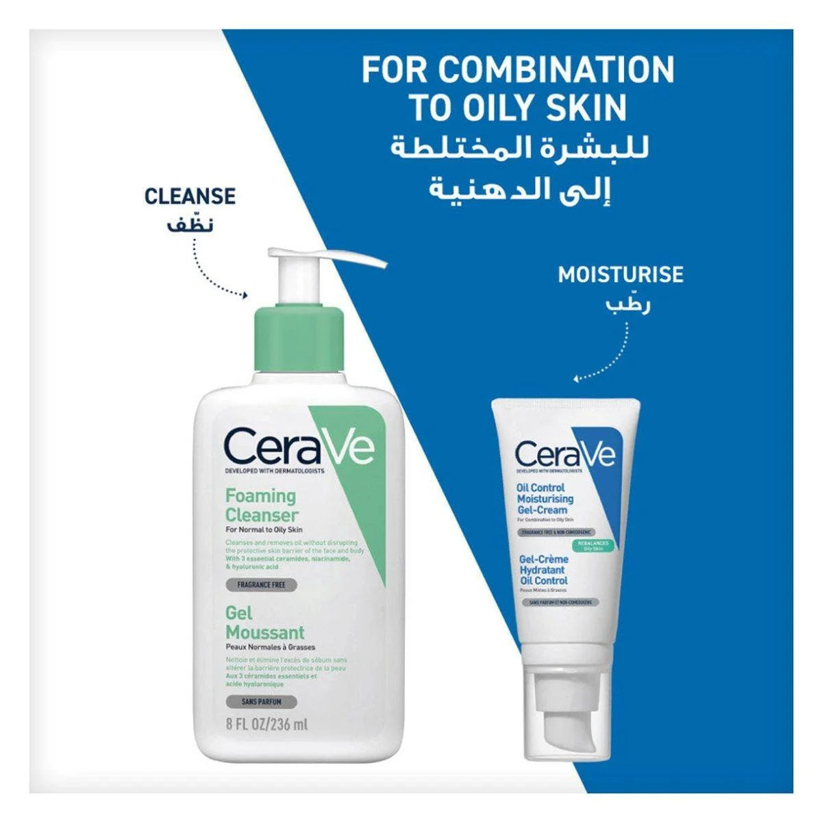 CeraVe Oil Control Moisturising Gel Cream 89ml