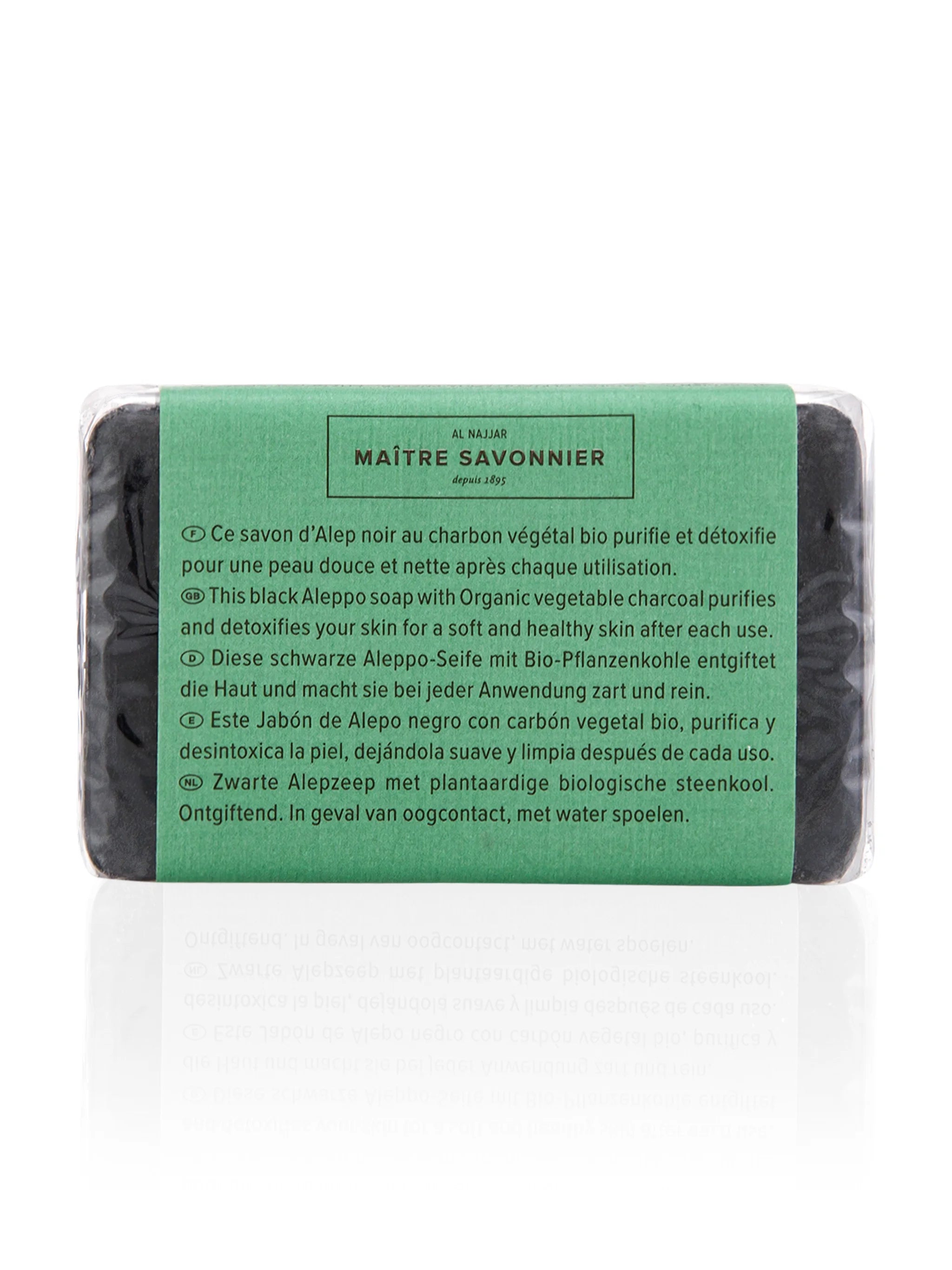 Najel Natural Aleppo Soap Organic Charcoal