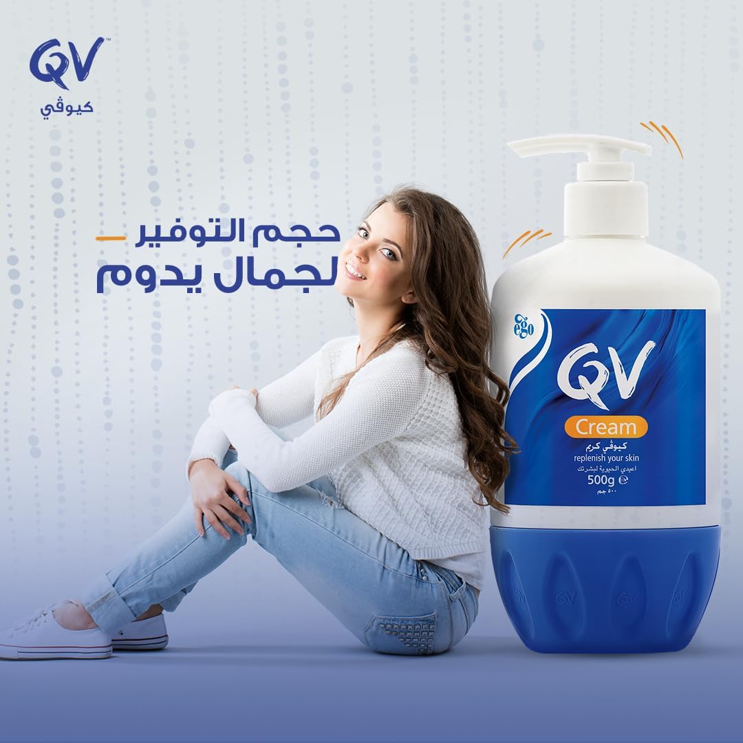 Ego QV Moisturising Cream For Dry Skin 500g