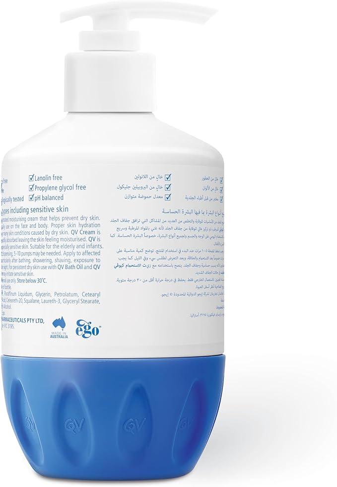 Ego QV Moisturising Cream For Dry Skin 250g