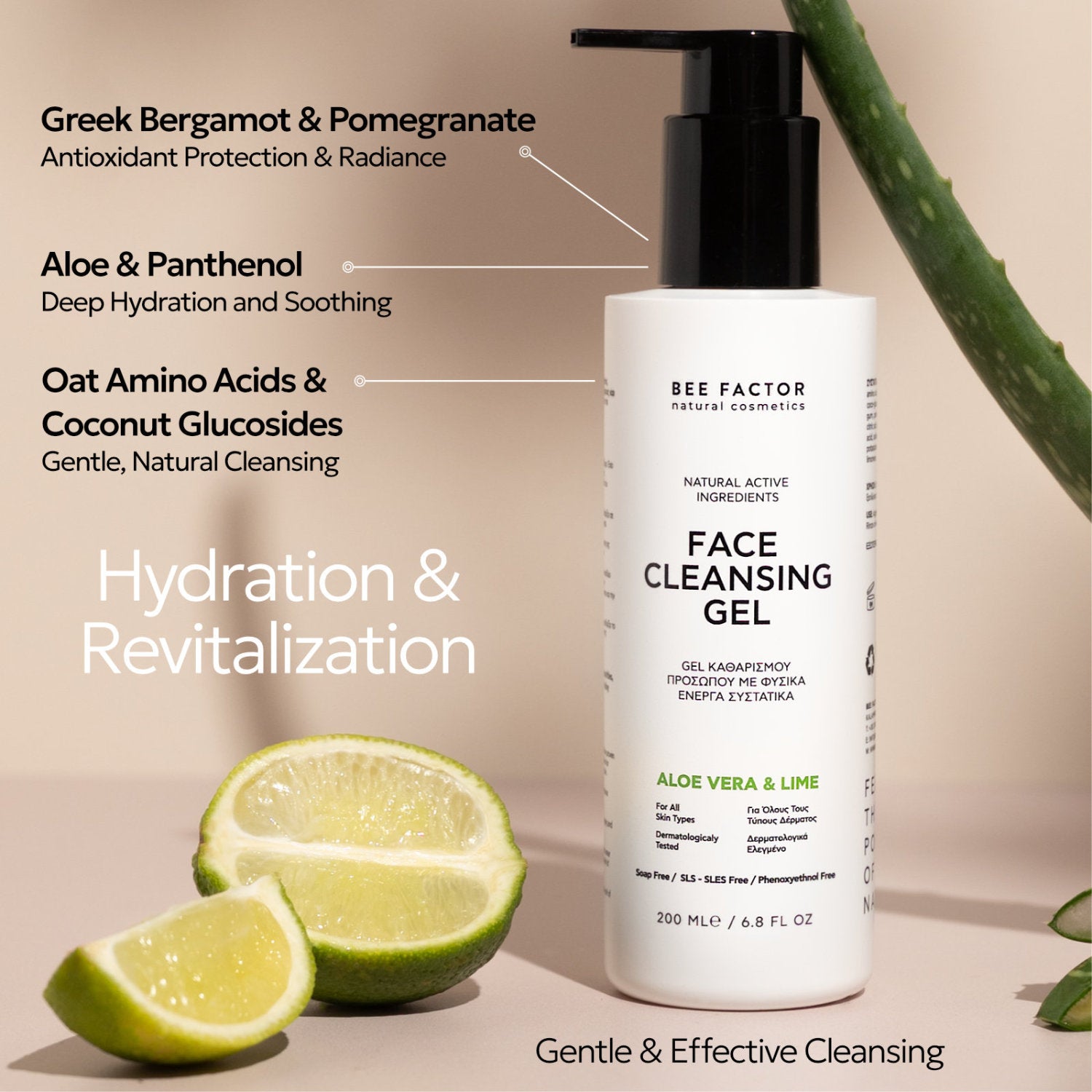 Bee Factor Natural Cosmetics Face Cleansing Gel 200 ml