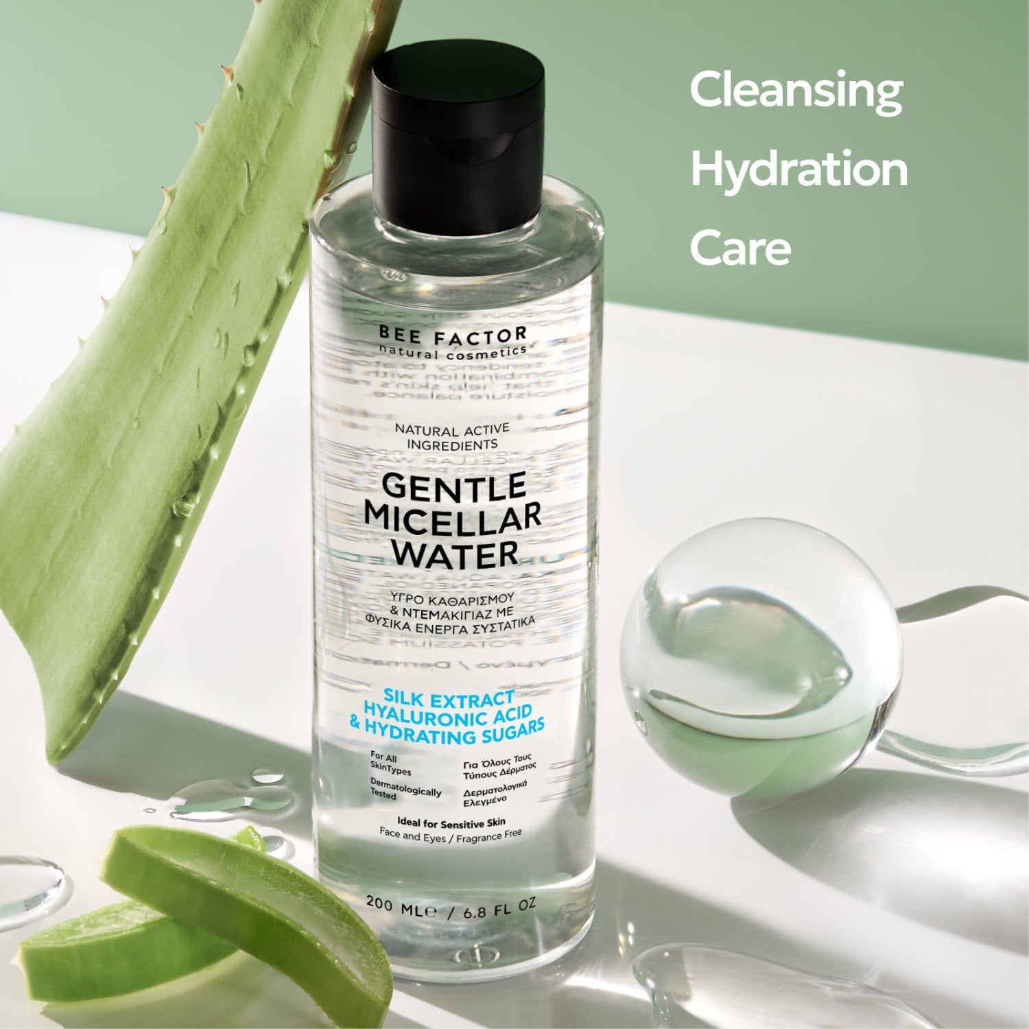 Bee Factor Natural Cosmetics Gentle Micellar Water 200 ml