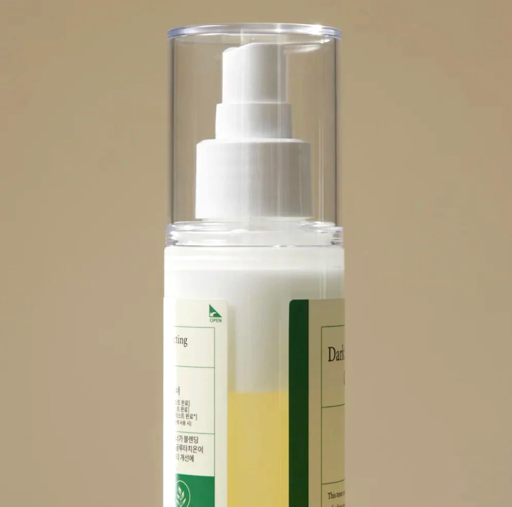 AXIS-Y Dark Spot Correcting Glow Toner 125ML