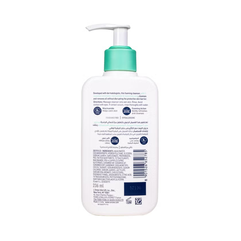 CeraVe Foaming Cleanser Gel Moussant Normal to Oily Skin 236ml.