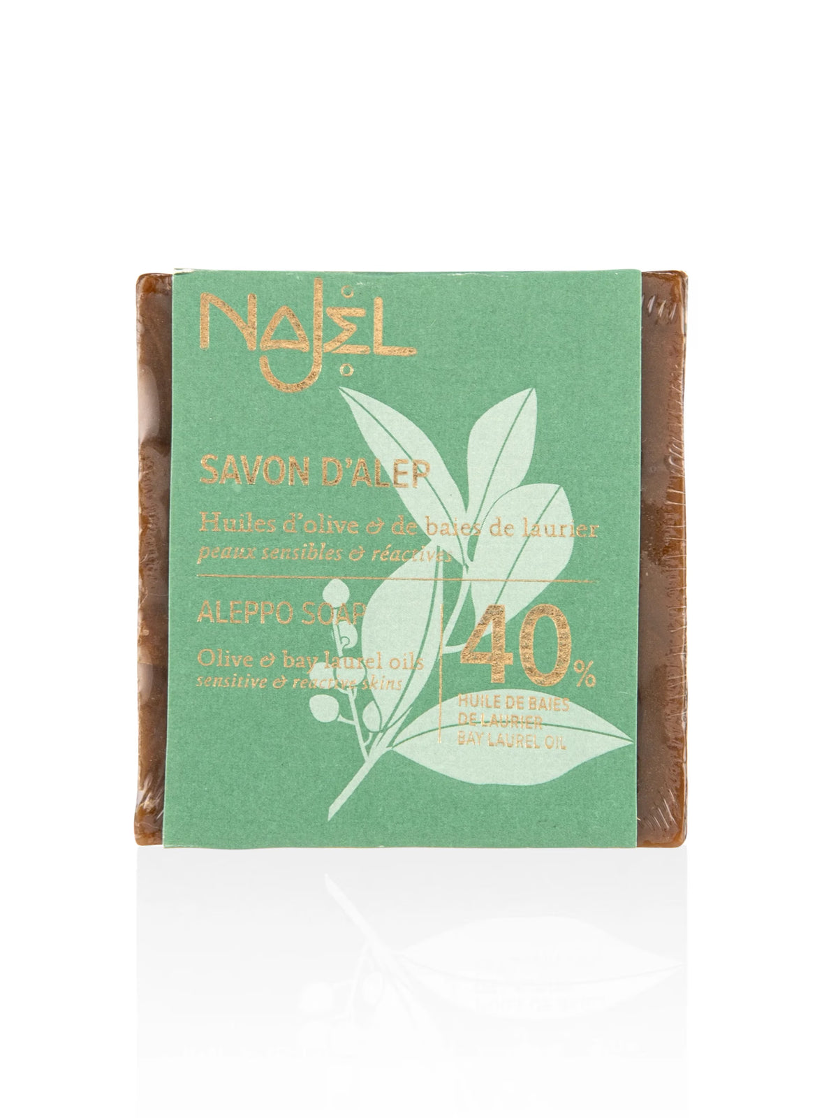 Najel Natural Aleppo Soap Olive & Bay Laurel Oils (40% BLO)
