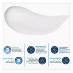CeraVe Oil Control Moisturising Gel Cream 89ml