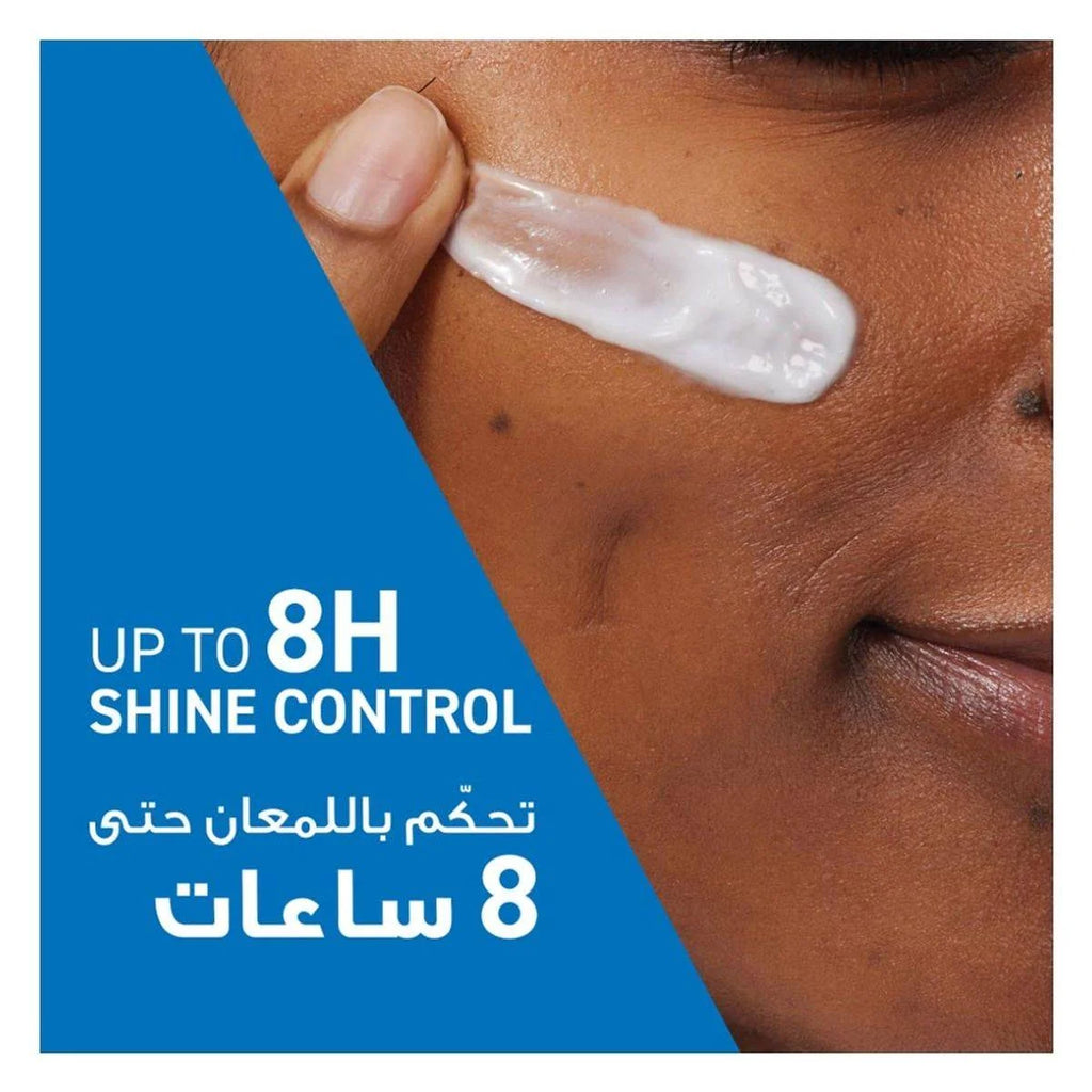 CeraVe Oil Control Moisturising Gel Cream 89ml
