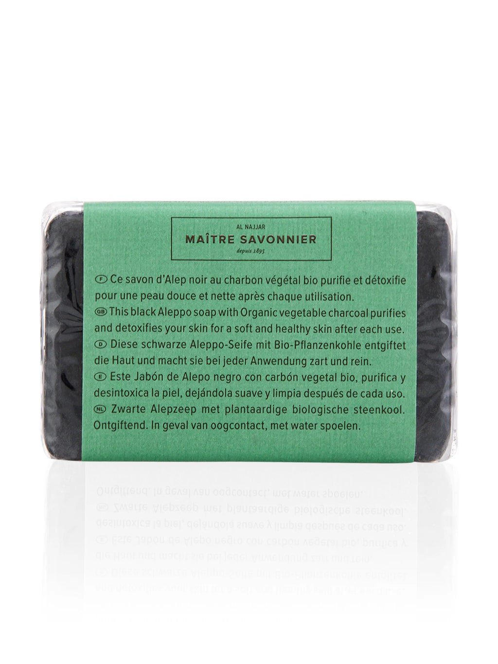 Najel Natural Aleppo Soap Organic Charcoal