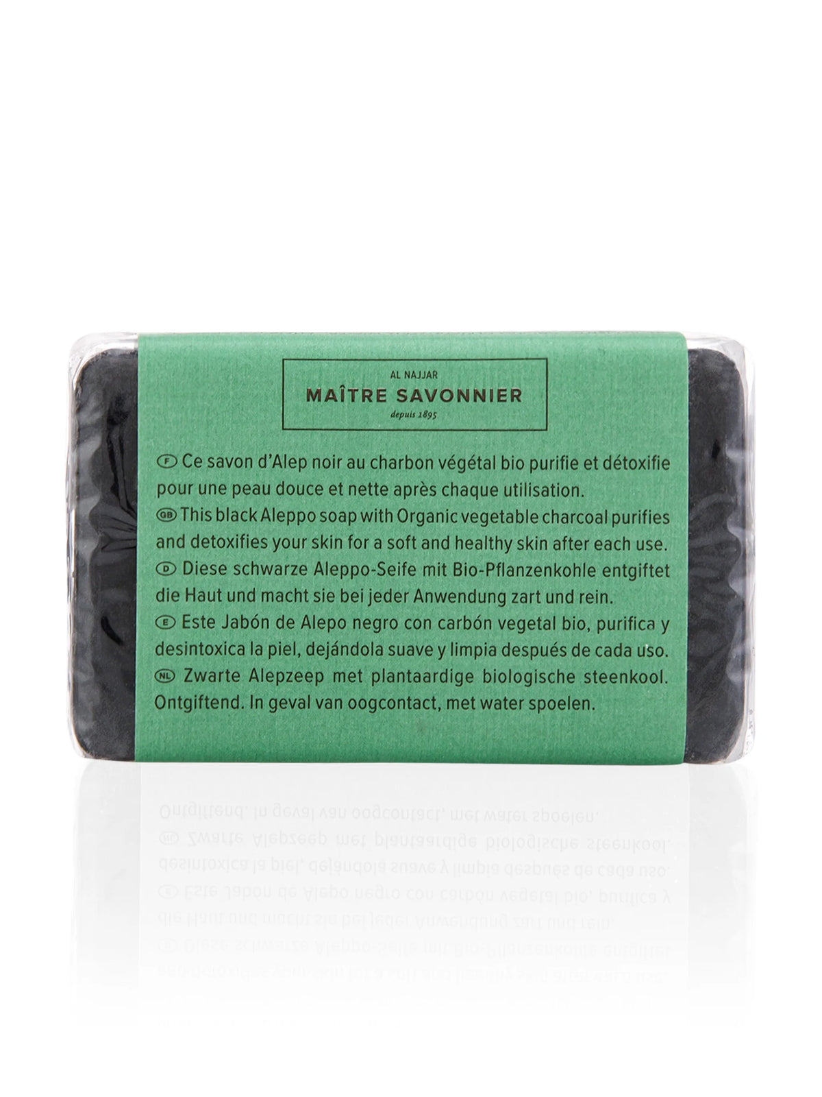 Najel Natural Aleppo Soap Organic Charcoal