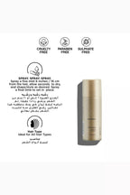 Kevin Murphy Session Spray Strong Hold Finishing Spray 100ml