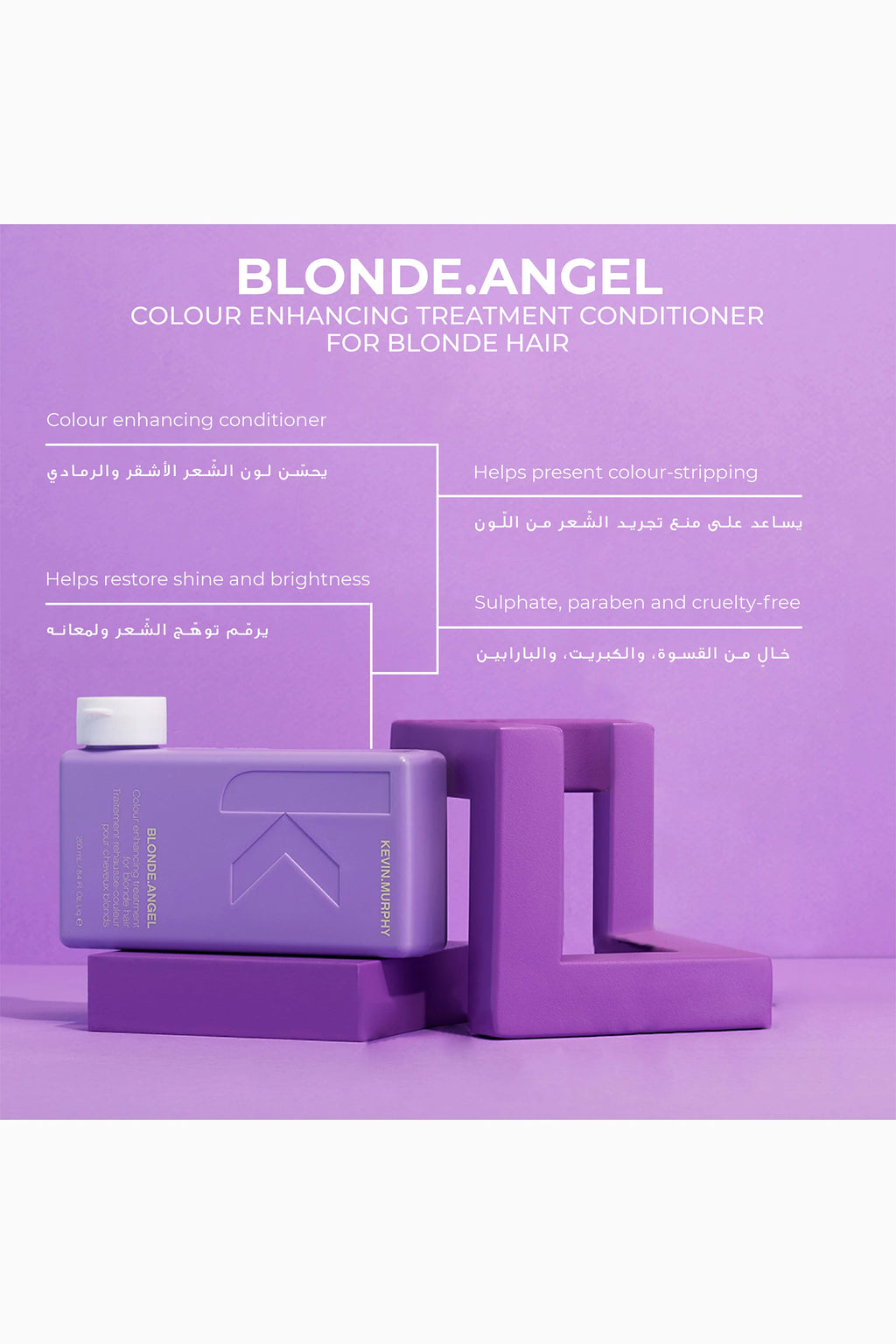 Kevin Murphy Blonde Angel Colour Enhancing Treatment 250ml