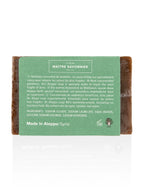Najel Natural Aleppo Soap Olive & Bay Laurel Oils (40% BLO)