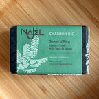 Najel Natural Aleppo Soap Organic Charcoal