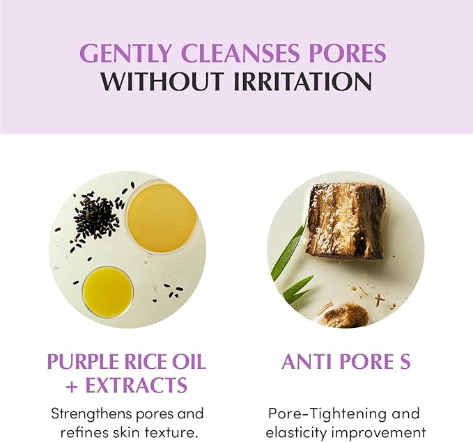 EQQUALBERRY PURPLE RICE PORE SMOOTHING CLEANSING OIL 200ML