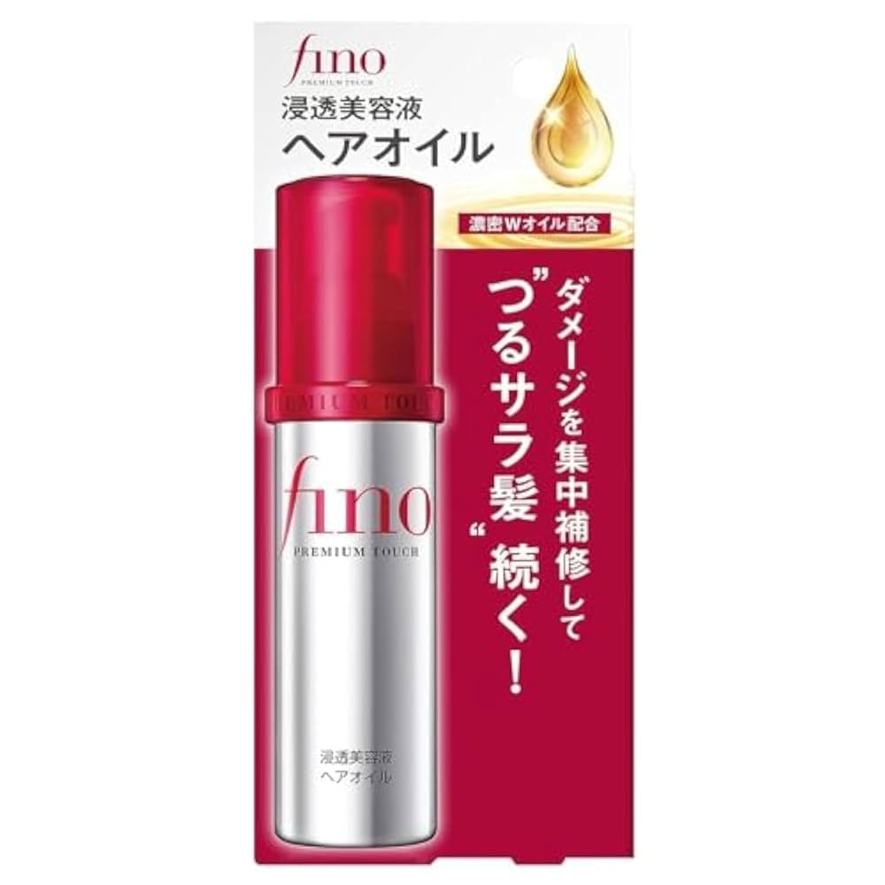 Shiseido Fino Premium Touch Hair Oil 70ml