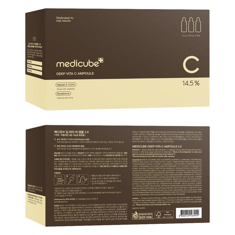 Medicube Deep Vita C 14.5% Ampoule 2.0 For Skin Brightening 10ml, Pack of 3’s.