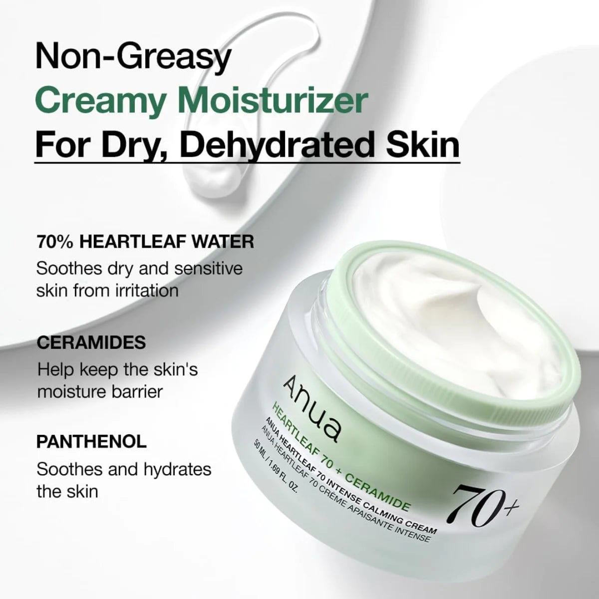 ANUA HEARTLEAF 70 INTENSE CALMING CREAM 50ML