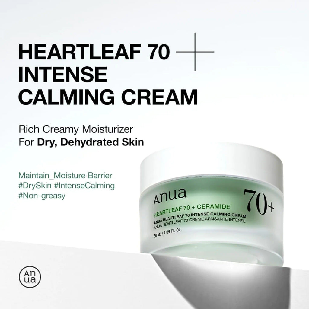 ANUA HEARTLEAF 70 INTENSE CALMING CREAM 50ML