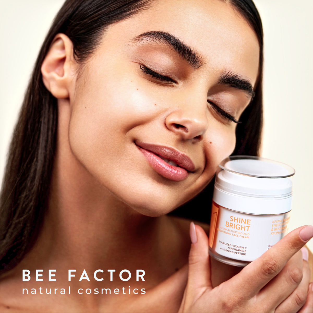 Bee Factor Natural Cosmetics Shine Bright Face Cream 50ml