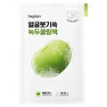 BEPLAIN Mung Bean Cooling & Slim Face Mask 20ML (1EA)