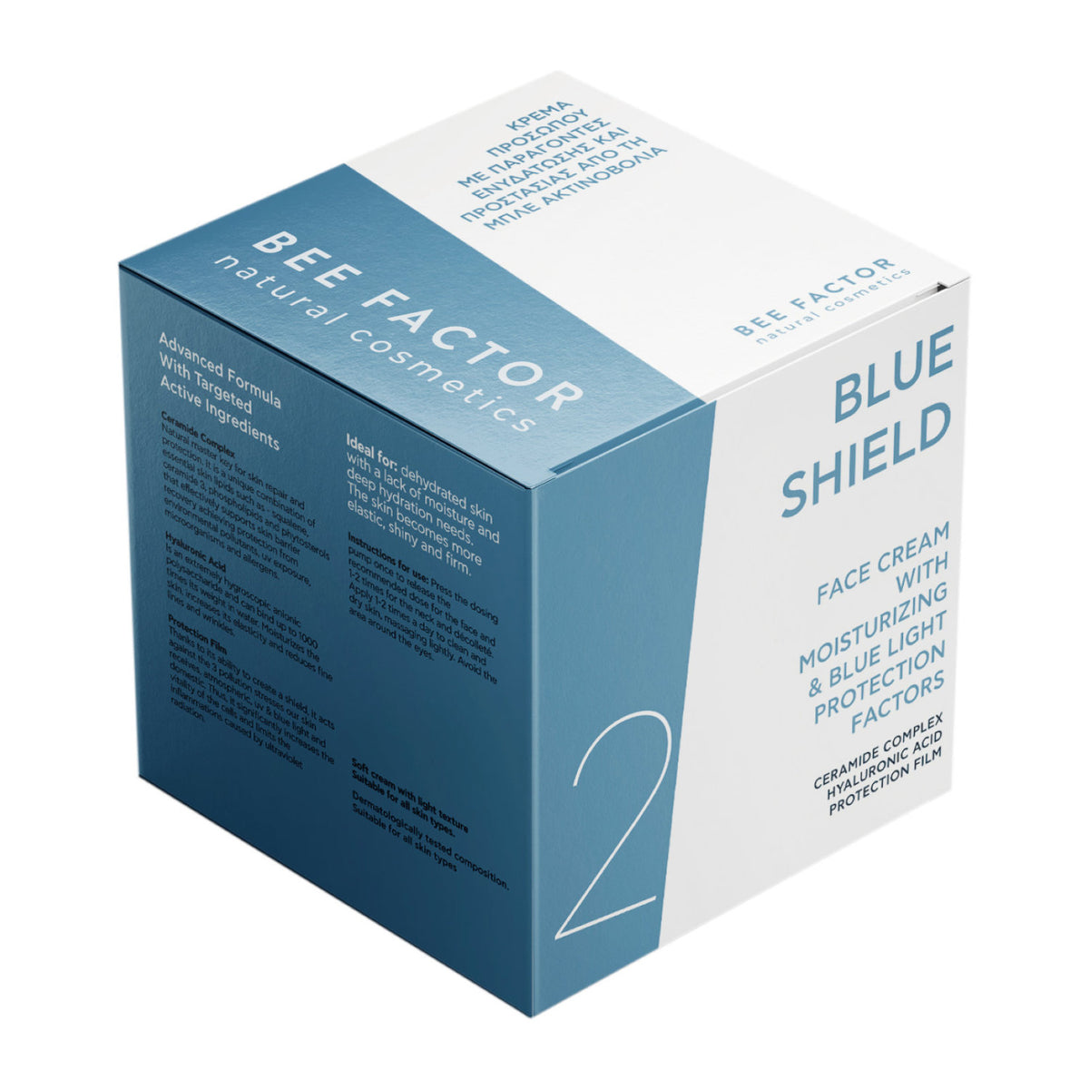 Bee Factor Natural Cosmetics Blue Shield Face Cream 50ml