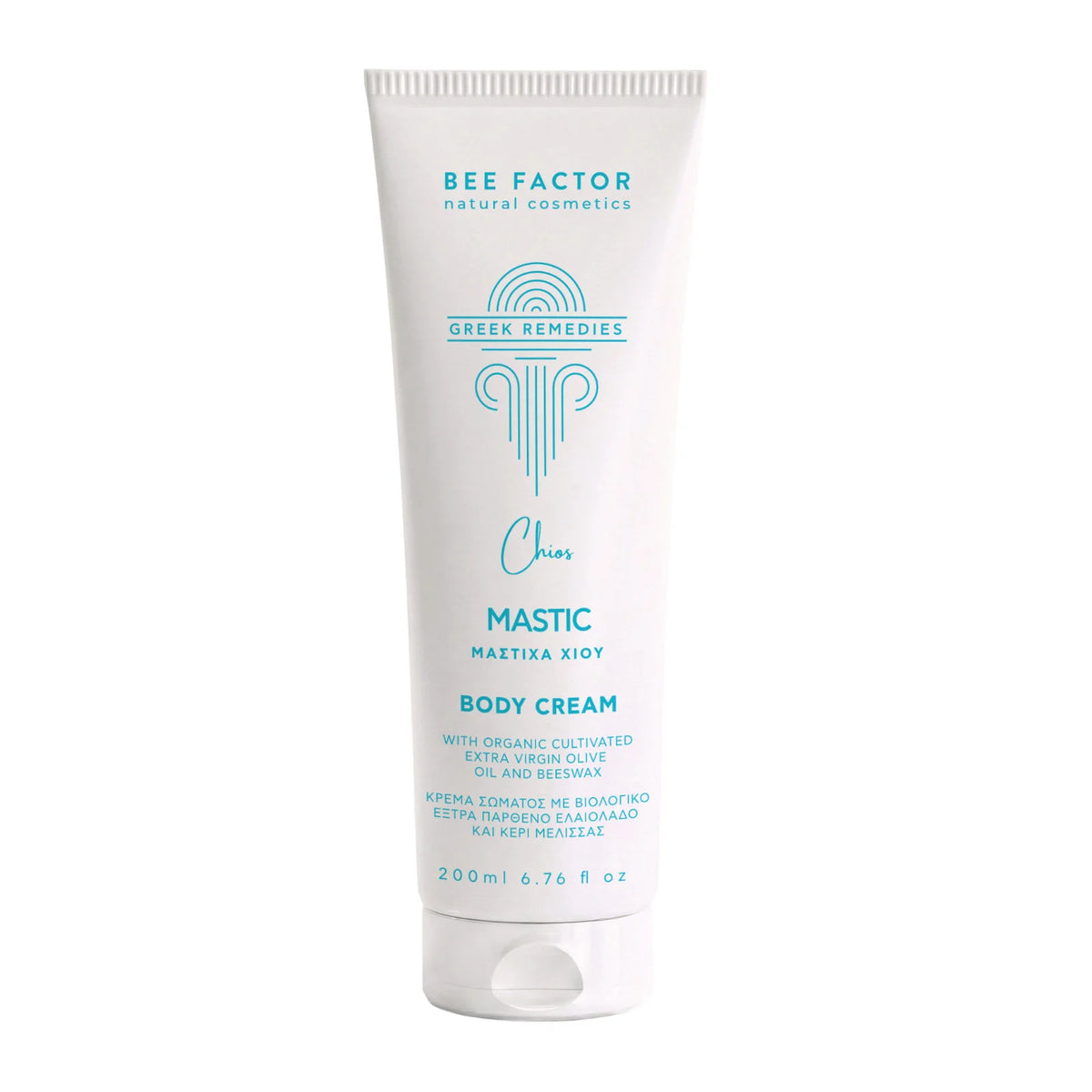 Bee Factor Natural Cosmetics Mastic Repair Body Cream 200 ml