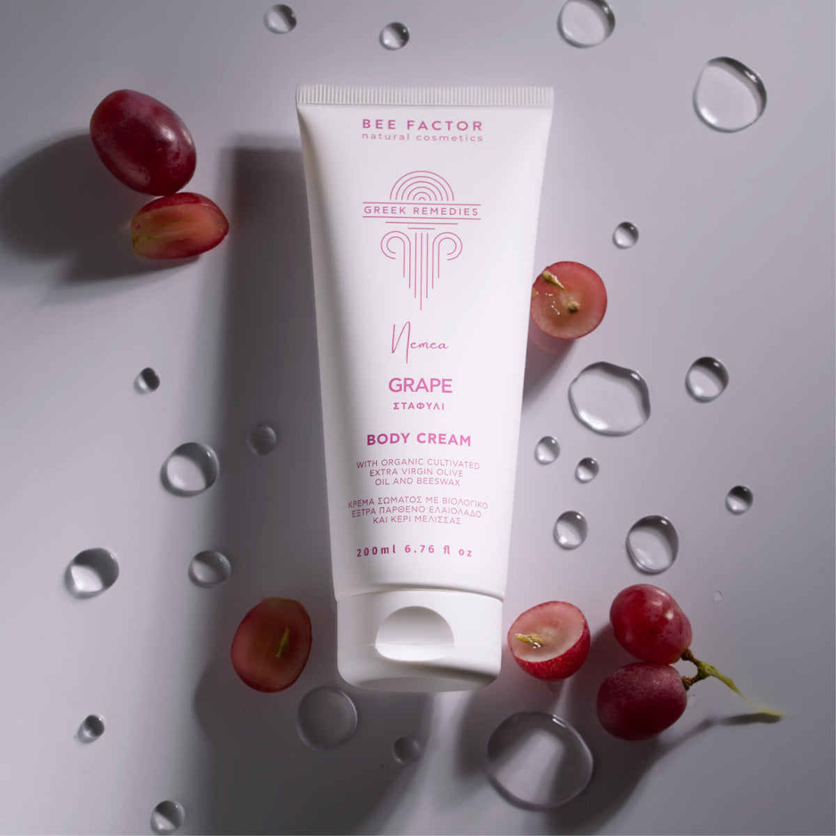 Bee Factor Natural Cosmetics Grape Body Cream 200ml