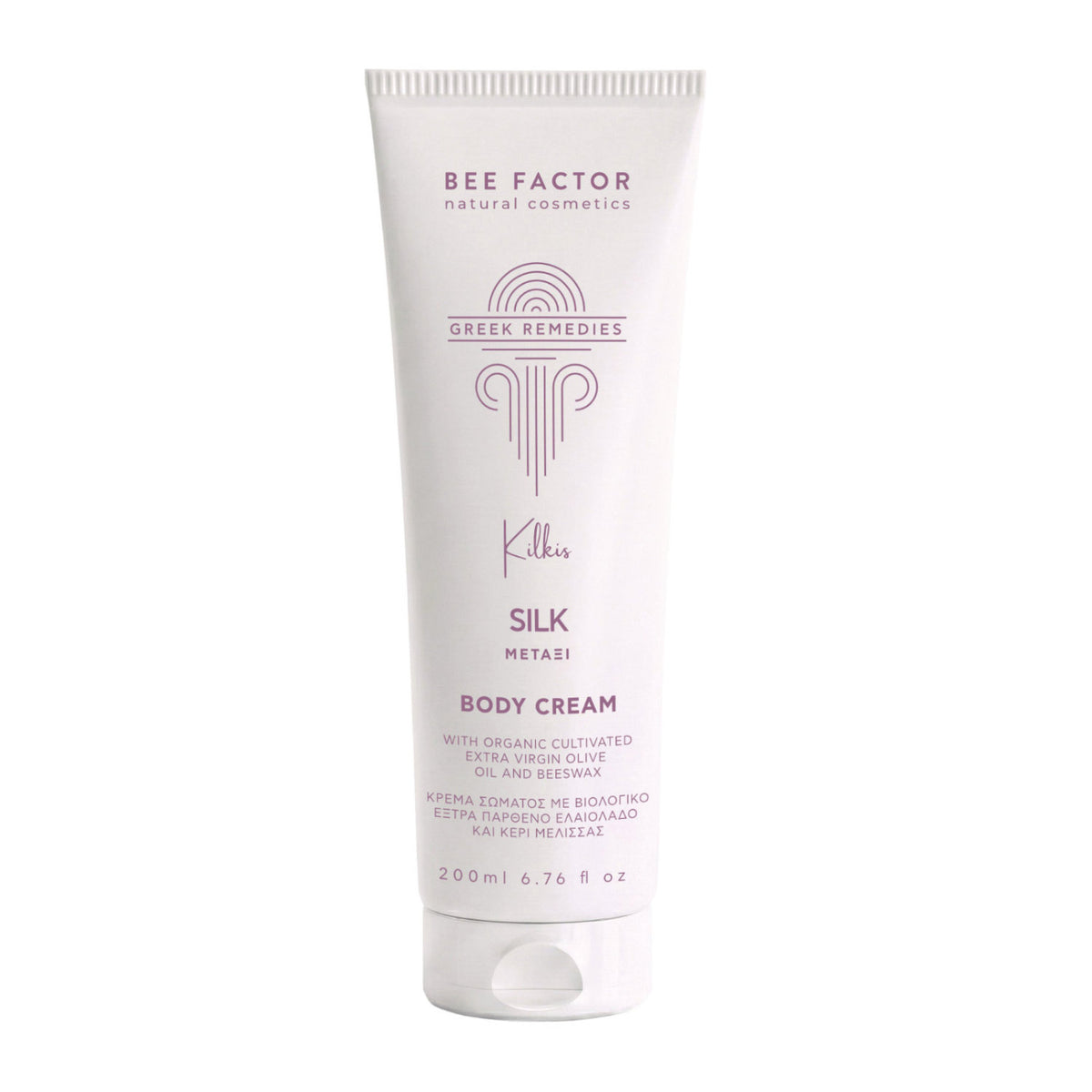 Bee Factor Natural Cosmetics Silk Body Cream kalkis 200ml