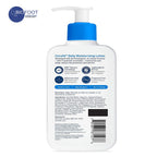 CeraVe Daily Moisturizing Lotion 237 ml