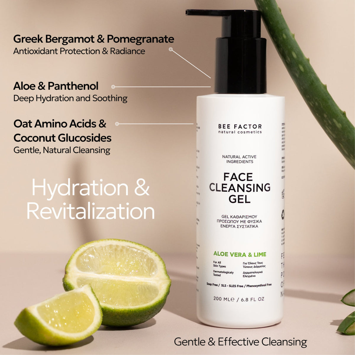 Bee Factor Natural Cosmetics Face Cleansing Gel 200 ml