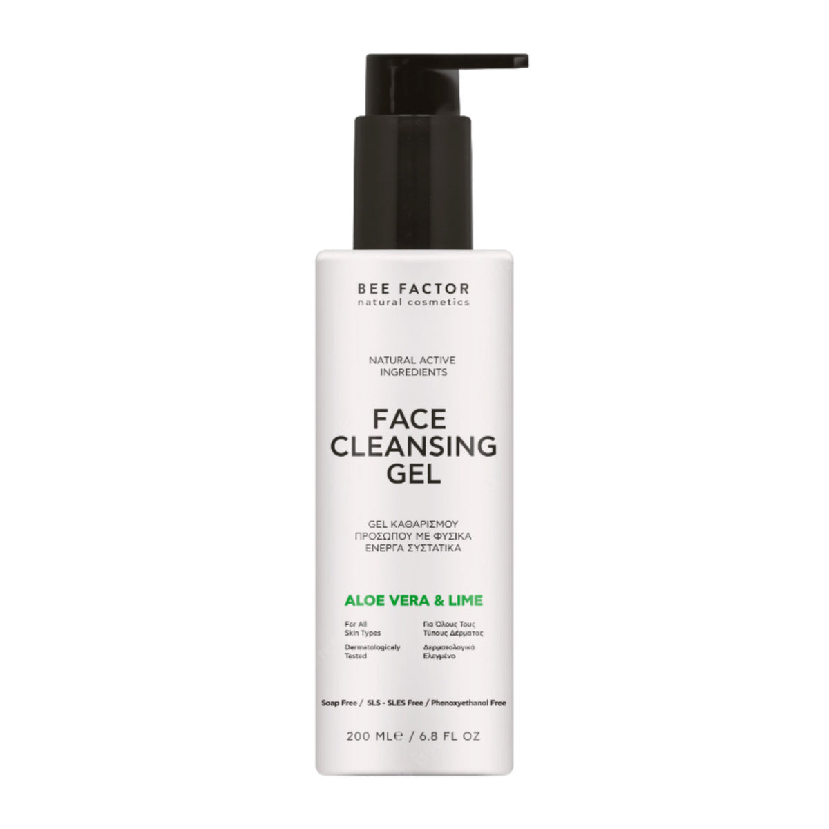 Bee Factor Natural Cosmetics Face Cleansing Gel 200 ml