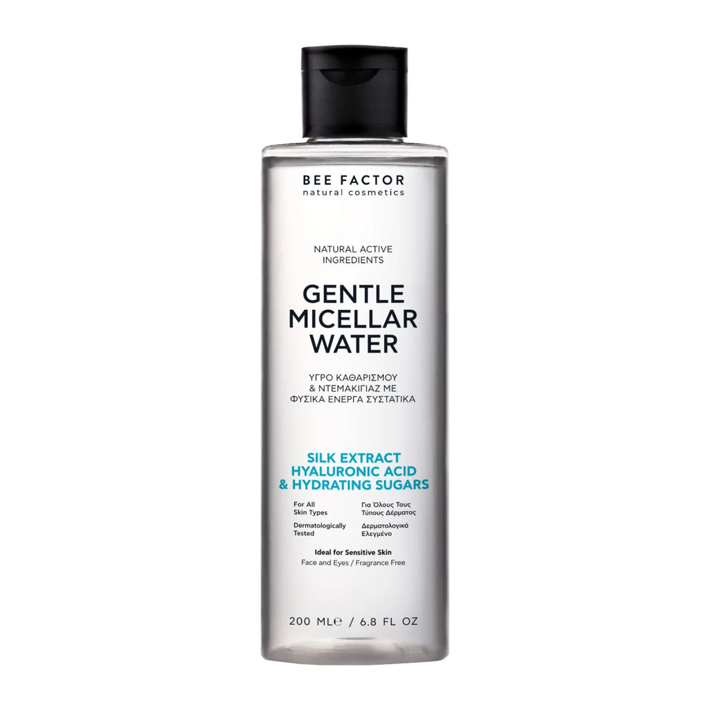 Bee Factor Daily Reset Kit Gentle Micellar Water & Face Cleansing Gel 200ml