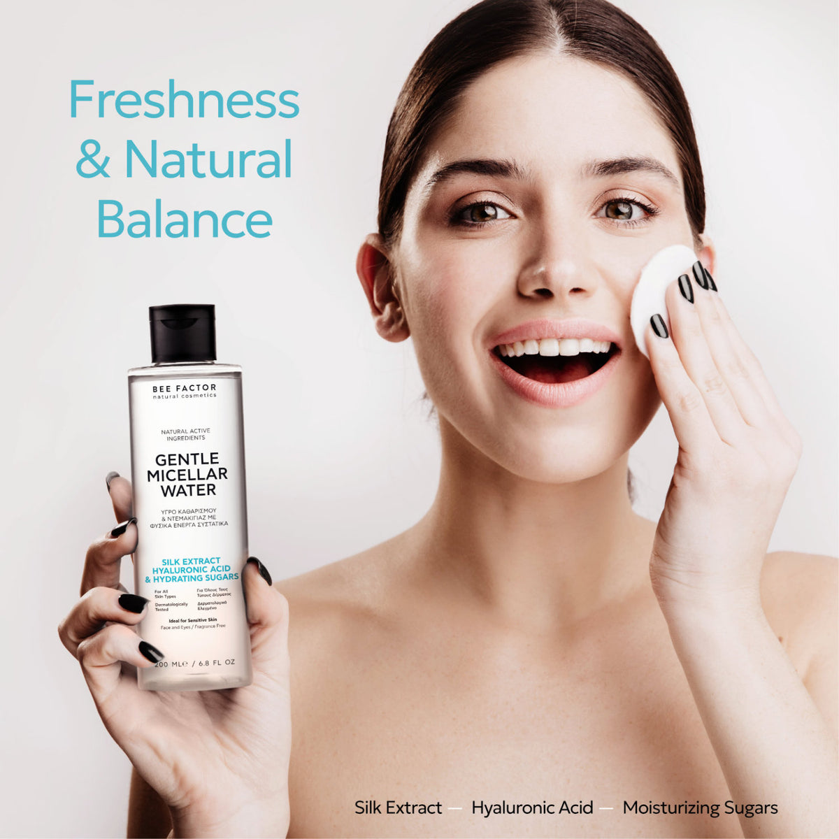 Bee Factor Natural Cosmetics Gentle Micellar Water 200 ml