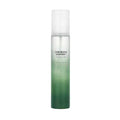 Skincare bottle with gradient design and 'haruharu' branding on a white background