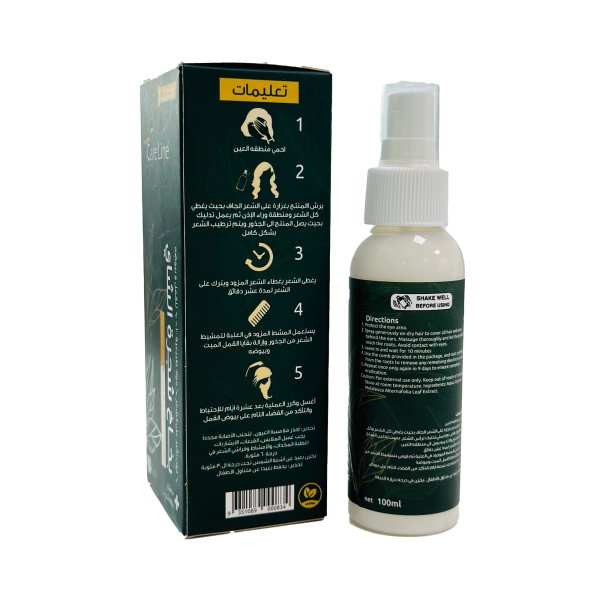 Care Line Natural Anti Lice – Tea Tree Spray 100ml