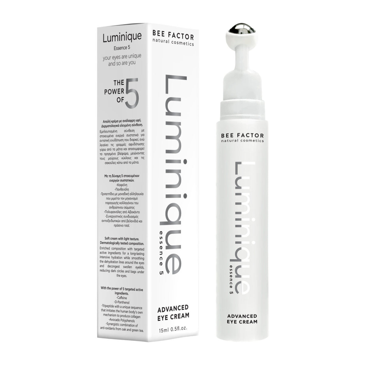Bee Factor Natural Cosmetics Luminique Advanced Eye Cream 15 ml