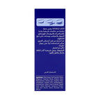 Mavala Double Lash