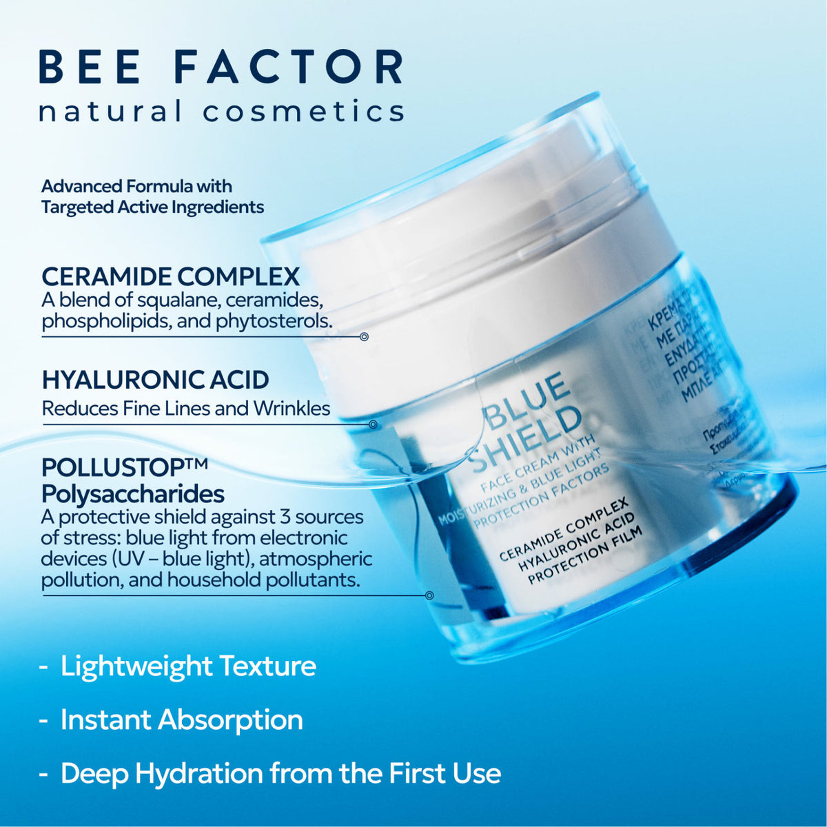 Bee Factor Natural Cosmetics Blue Shield Face Cream 50ml