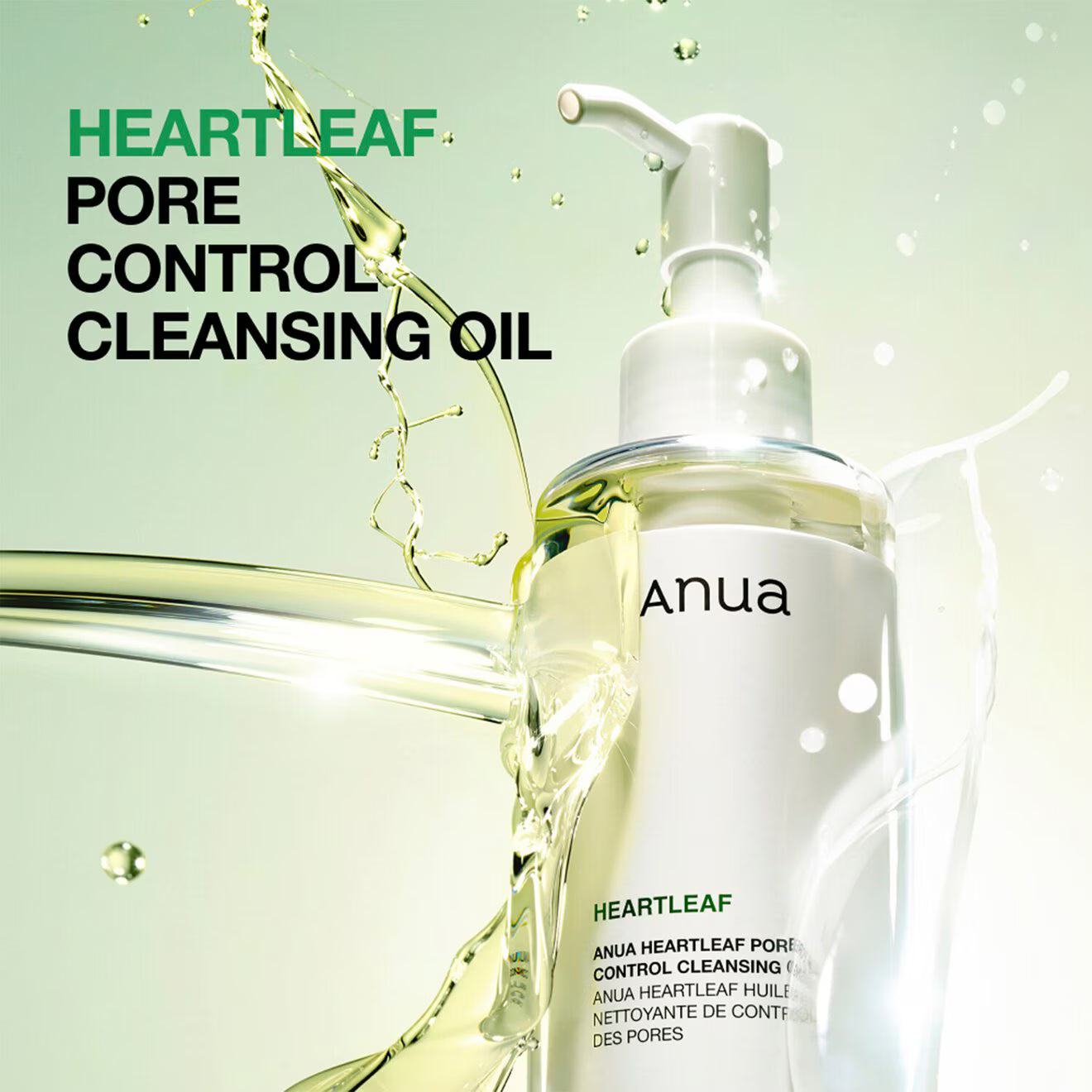 ANUA HEARTLEAF PORE CONTROL CLEANSING OIL 200ML