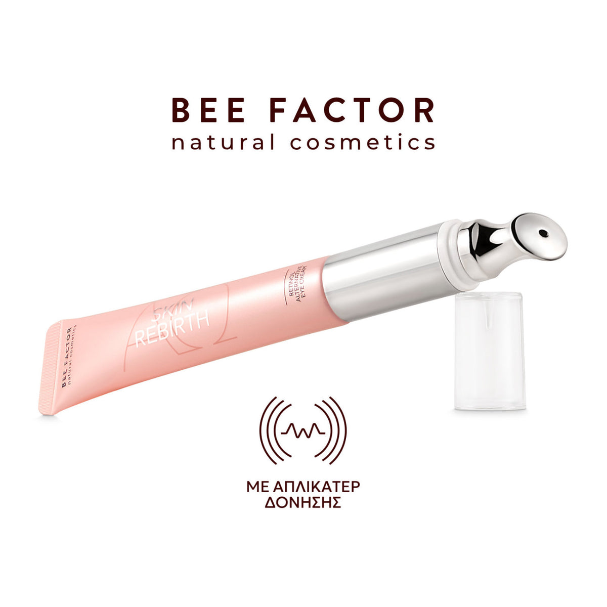 Bee Factor Natural Cosmetics Rebirth Retinol Alternative Eye Cream 20ml