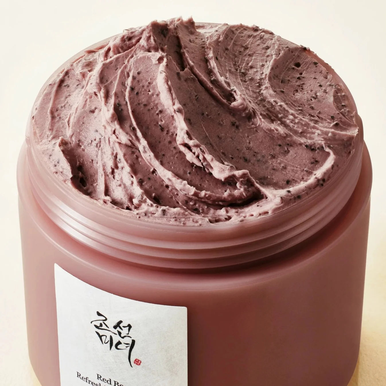 BEAUTY OF JOSEON Refining Pore Care Duo Set