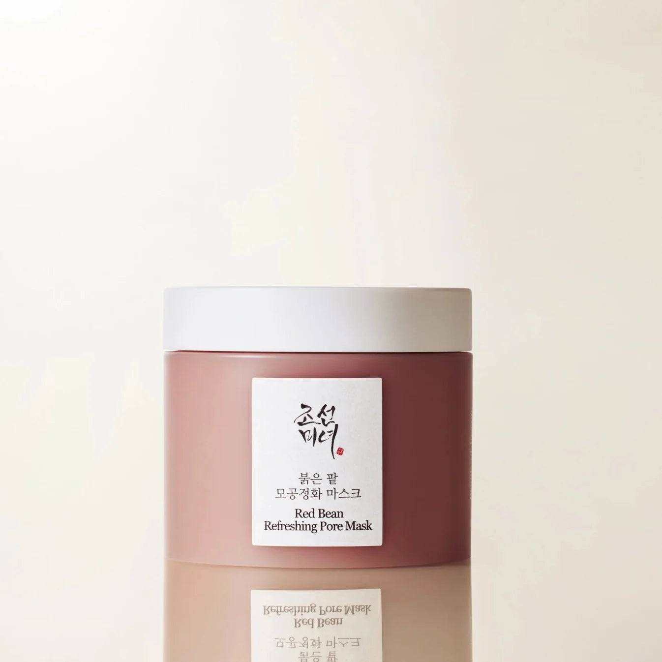 BEAUTY OF JOSEON Refining Pore Care Duo Set