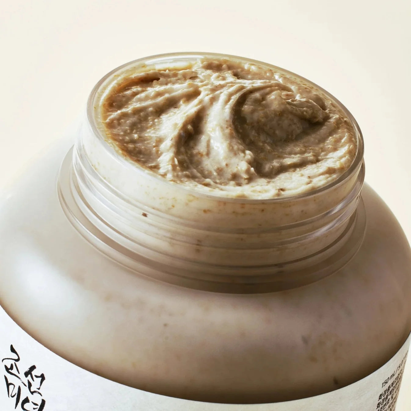 BEAUTY OF JOSEON Refining Pore Care Duo Set