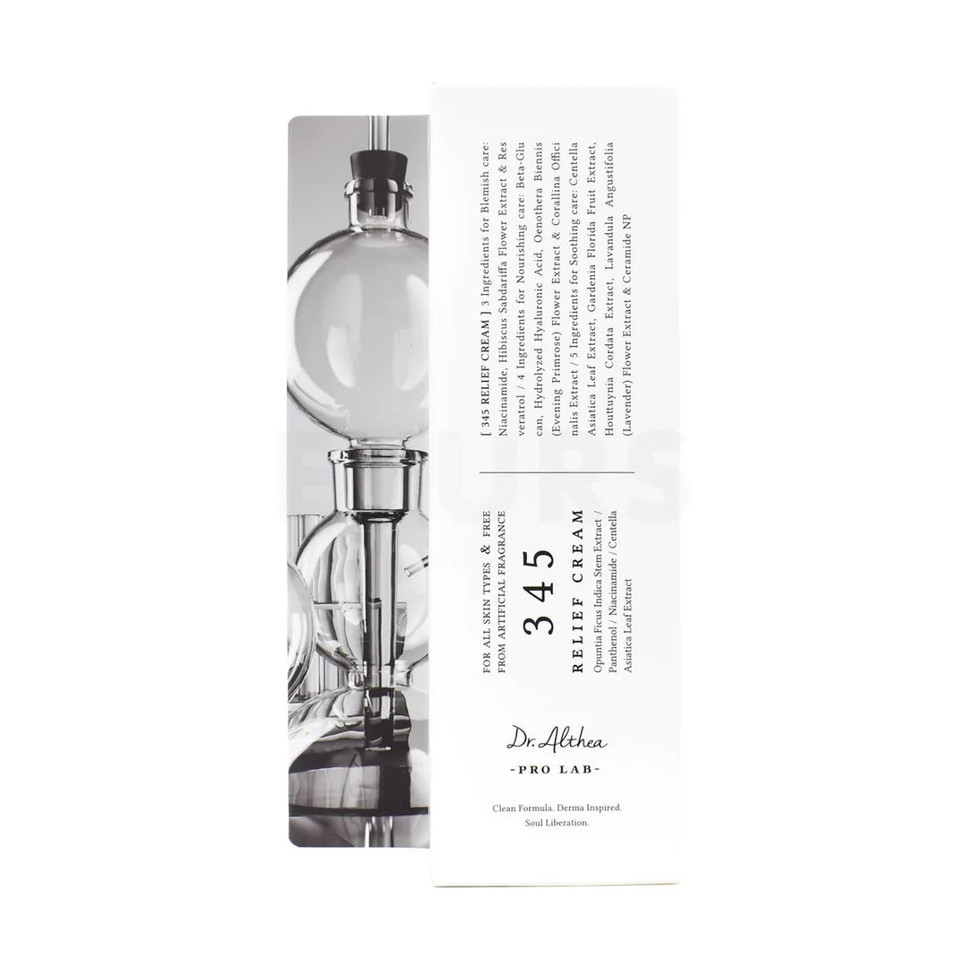 Dr. Althea 345 Relief Post Acne Cream, Dark Spot Treatment With Niacinamide 50ml