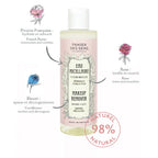 Panier Des Sens Make-up remover - Radiant Peony