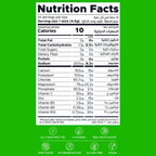 Oneshot Hydrate Electrolyte & Vitamin Drink Mix Lime Burst (14 Sticks)