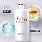 Shiseido Fino Premium Touch Conditioner 550ml