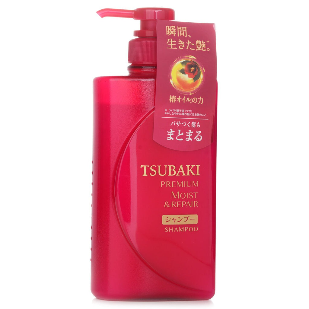 Shiseido Tsubaki Premium Shampoo Moist & Repair 450ml